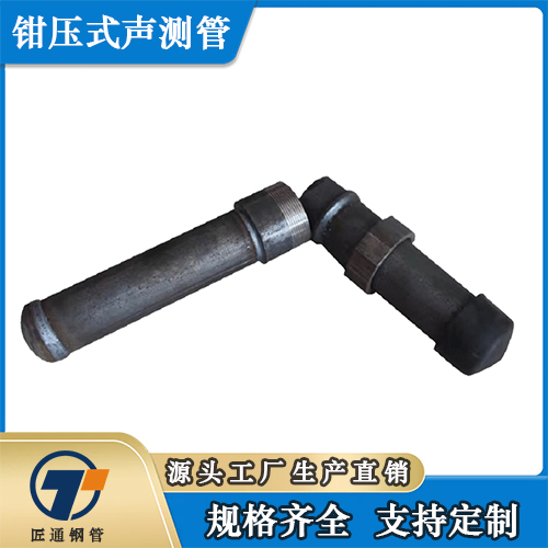九江市57声测管螺旋式声测管 - 价格