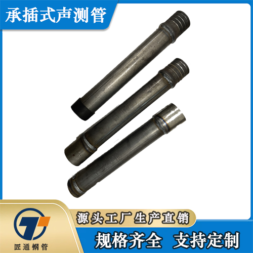 九江市超前小导管测声管 - 推荐